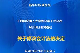 下滑明显！美记晒出福克斯近20场比赛和季初26场比赛的数据对比