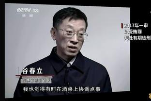 波津：很感激能和如此高水平的队友们一起打球 这让彼此都更轻松